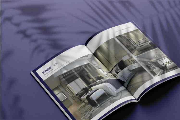 安玥酒店画册设计-品牌宣传画册-杭州品牌策划设计