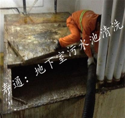 上海污水池清掏清理