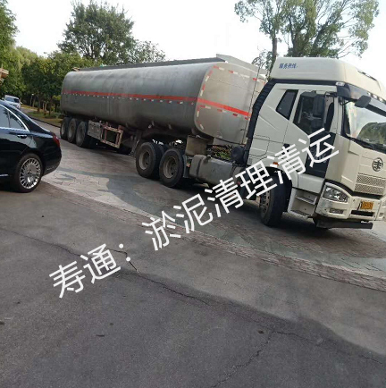 上海污水池清掏清理