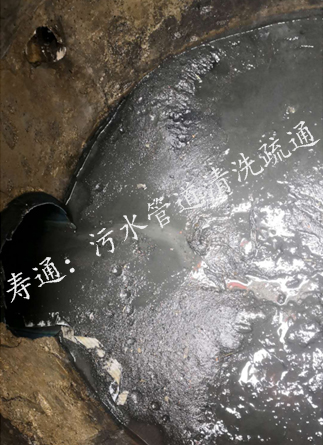 上海管道修復(fù)