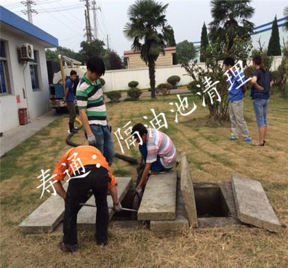 寶山市政管道清淤檢測(cè)