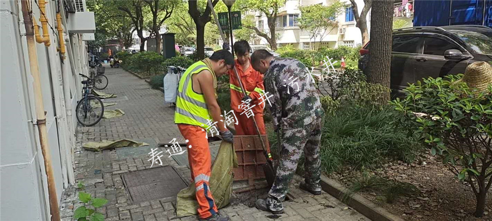 上海雨污水管道清洗疏通養(yǎng)護(hù)哪家專(zhuān)業(yè)