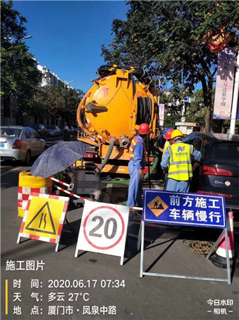 上海市政管道清淤檢測哪家專業(yè)