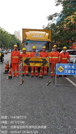 上海下水道疏通