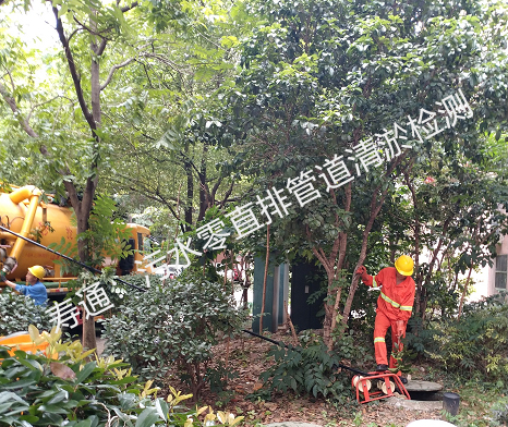 上海市政管道清淤檢測