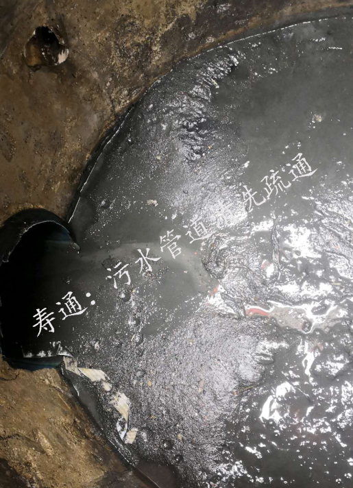 上海排水管道疏通清洗