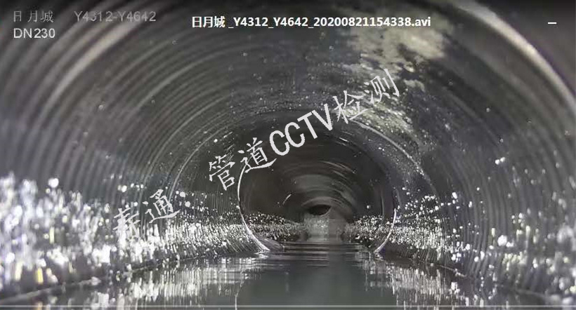 上海管道疏通