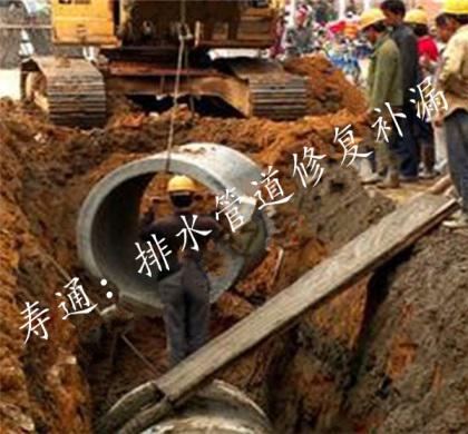金山管道清洗