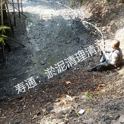 污水管道疏通清洗與清理