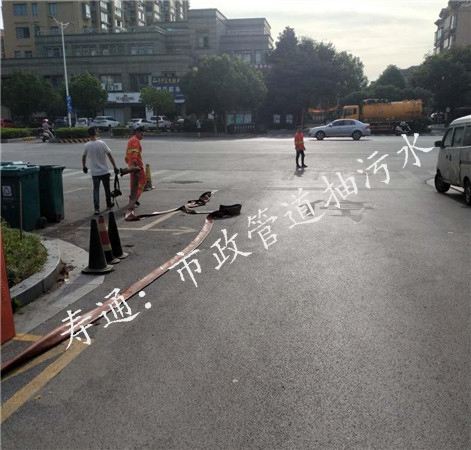 浦東新區(qū)某市政管道雙脹圈修復大管道