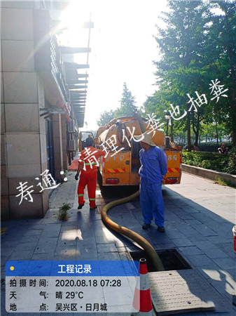 上海污水池清掏清理哪家專業(yè)