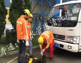 微信截圖_20200919150650.png