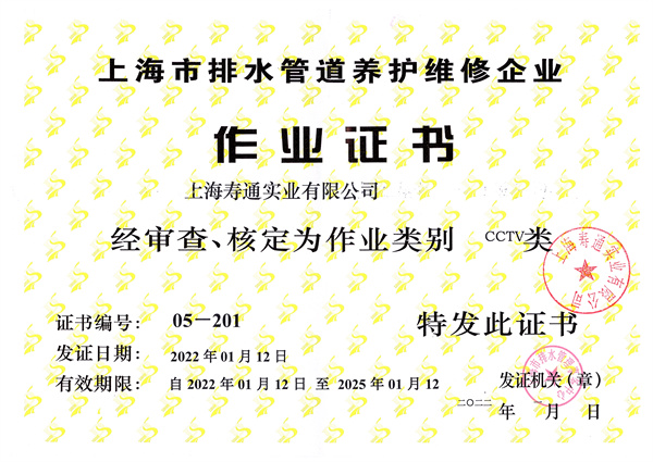 微信圖片_20221024113744.jpg